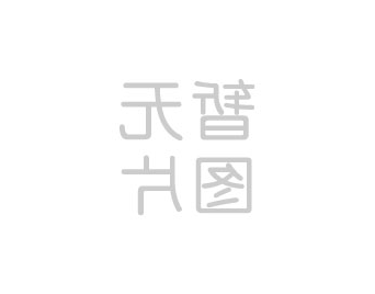 省国投<a href='http://41er.mygril-yaoyao.com'>十大赌网app下载</a>党委书记、董事长陈争涛赴省国农天府<a href='http://41er.mygril-yaoyao.com'>十大赌网app下载</a>调研督导工作